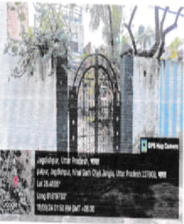 Hindustan Construction, Uttar Pradesh